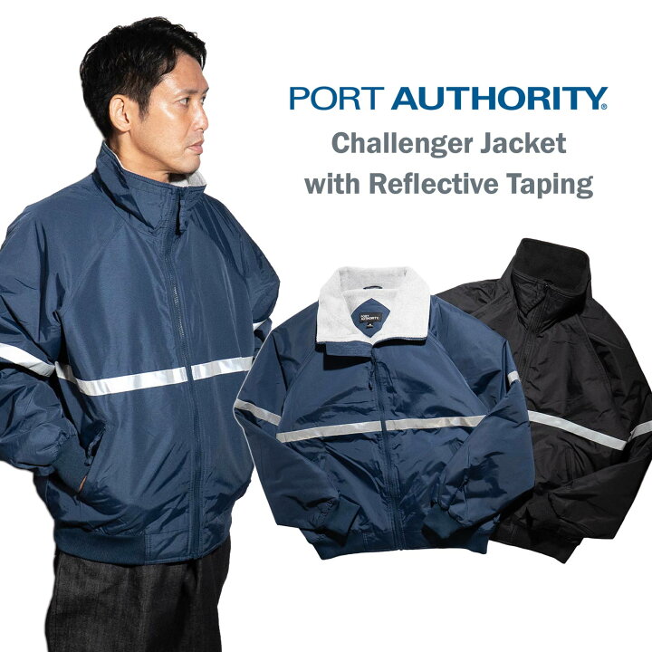 楽天市場】ポートオーソリティ PORT AUTHORITY チャレンジャー 