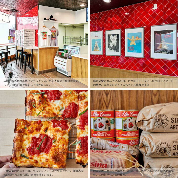楽天市場 プライムピザ Prime Pizza 半袖 Tシャツ バイシクル メンズ S Xxxl Prime Pizza ご当地tシャツ 海外買い付け Jalana ジャラーナ
