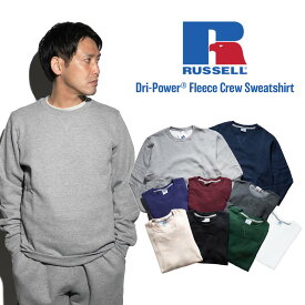 ラッセルアスレチック RUSSELL ATHLETIC ドライパワーフリースクルースウェットシャツ ｜ 698HBM1 メンズ S M L XL XXL トレーナー スエット ガゼット