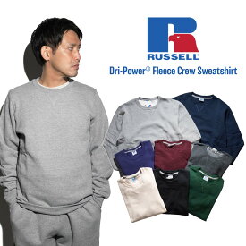 【クーポン配布中】ラッセルアスレチック RUSSELL ATHLETIC ドライパワーフリースクルースウェットシャツ ｜ 698HBM1 メンズ S M L XL XXL トレーナー スエット ガゼット
