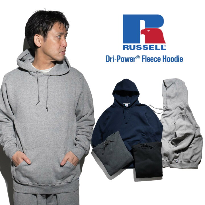 楽天市場】【クーポン配布中】ラッセルアスレチック RUSSELL ATHLETIC 