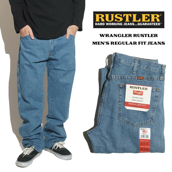 楽天市場】ラスラー RUSTLER レギュラーフィット ストレートジーンズ 