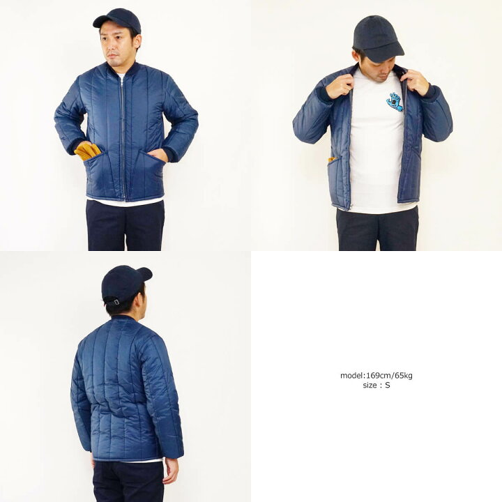 楽天市場】サムコフリーザーウエア Samco Freezerwear 625J クーラー 