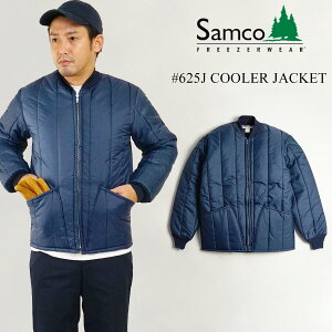 �y�N�[�|���z�z���z�T���R�t���[�U�[�E�G�A Samco Freezerwear 625J �N�[���[�W���P�b�g �l�C�r�[ �b COOLER JACKET �����Y ���ȃW���P�b�g �i�C���� �u���]���^�C�v �T�C�Y S M L XL XXL �� �p�l���|�P�b