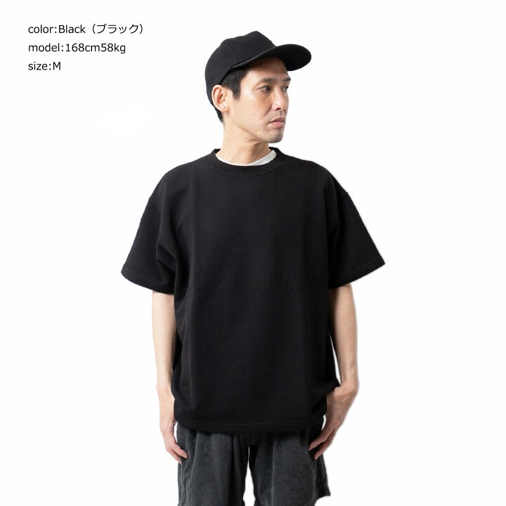 楽天市場】スクリーンスターズ SCREEN STARS 変形裏毛 半袖Tシャツ 
