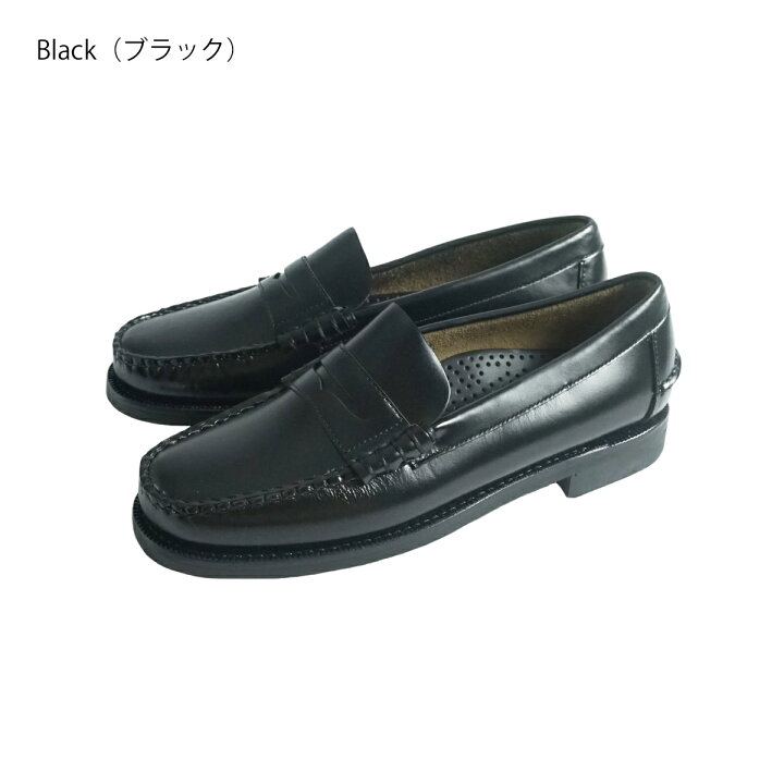 楽天市場】【クーポン配布中】セバゴ SEBAGO ビーフロールローファー 