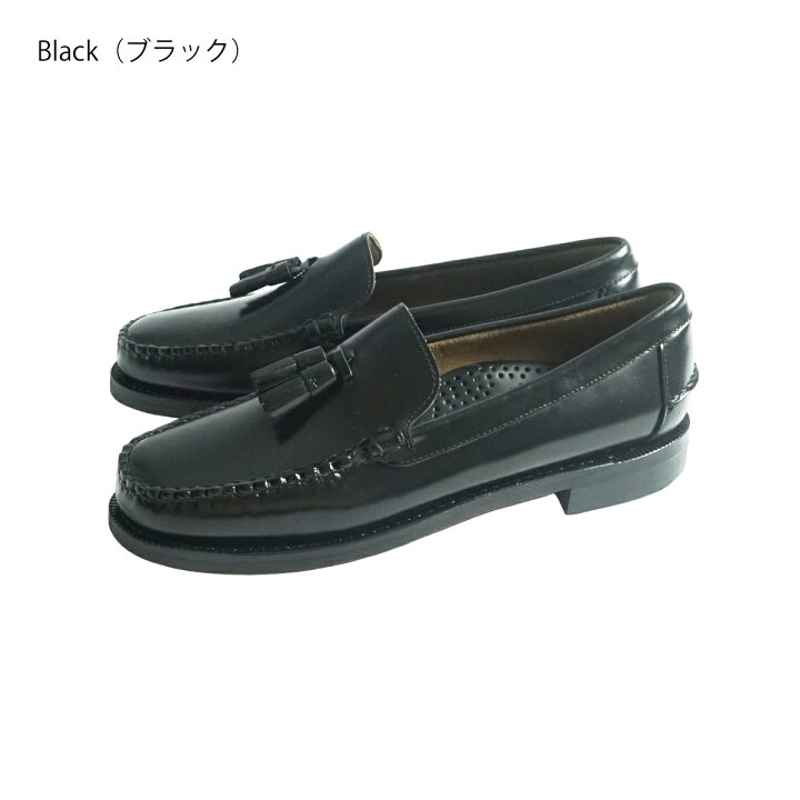 楽天市場】セバゴ SEBAGO タッセルローファー クラシックウィル 