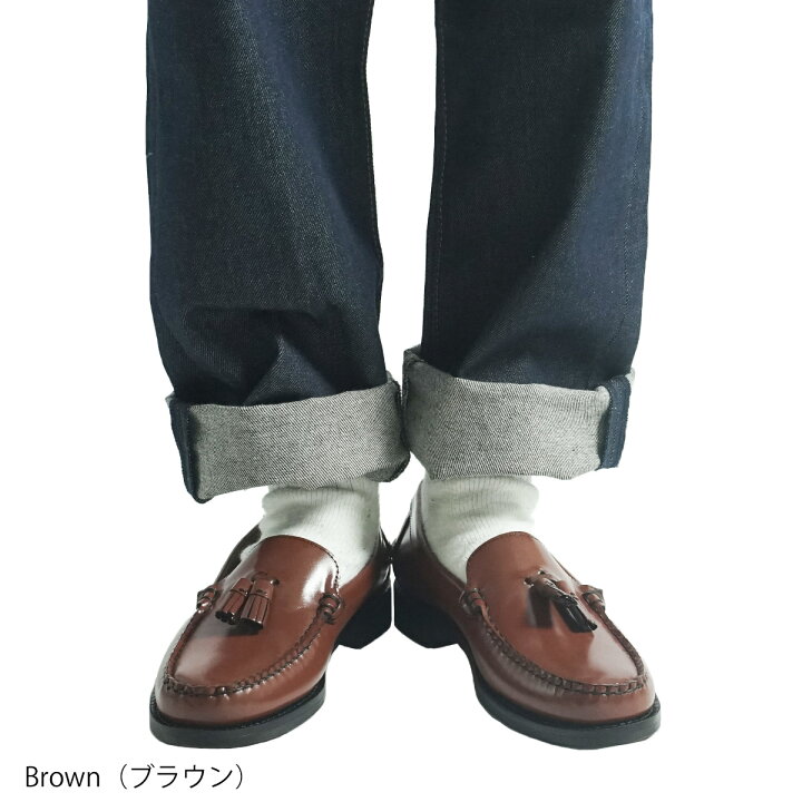 楽天市場】【クーポン配布中】セバゴ SEBAGO タッセルローファー 