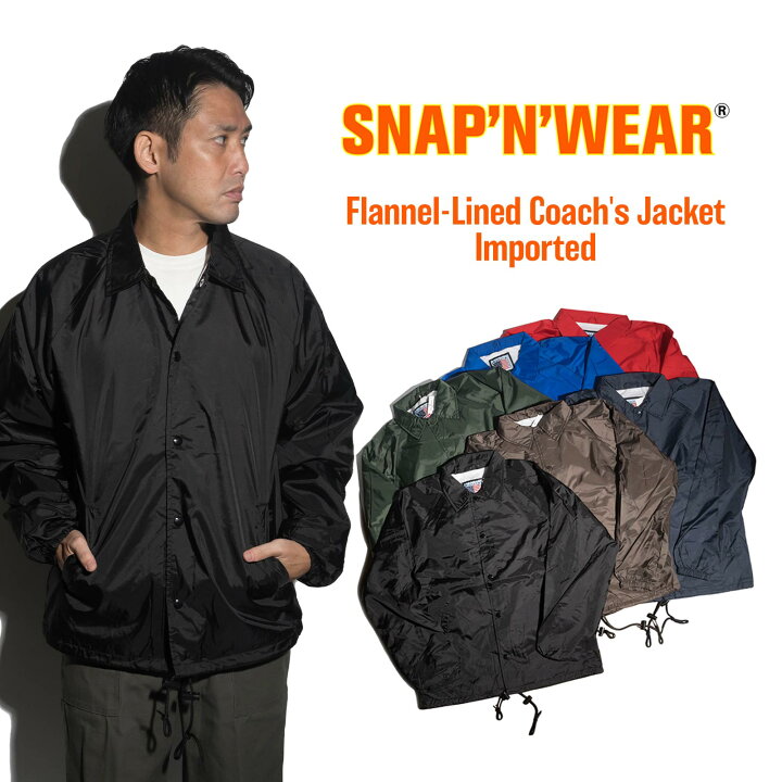 楽天市場】スナップンウエア SNAP