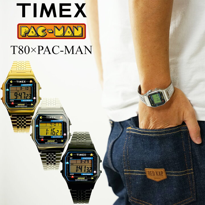 楽天市場】タイメックス TIMEX T80×PAC-MAN パックマン生誕40周年記念  