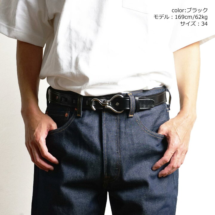 楽天市場】トリーレザー TORY LEATHER 1-1/4インチ フーフピックベルト 