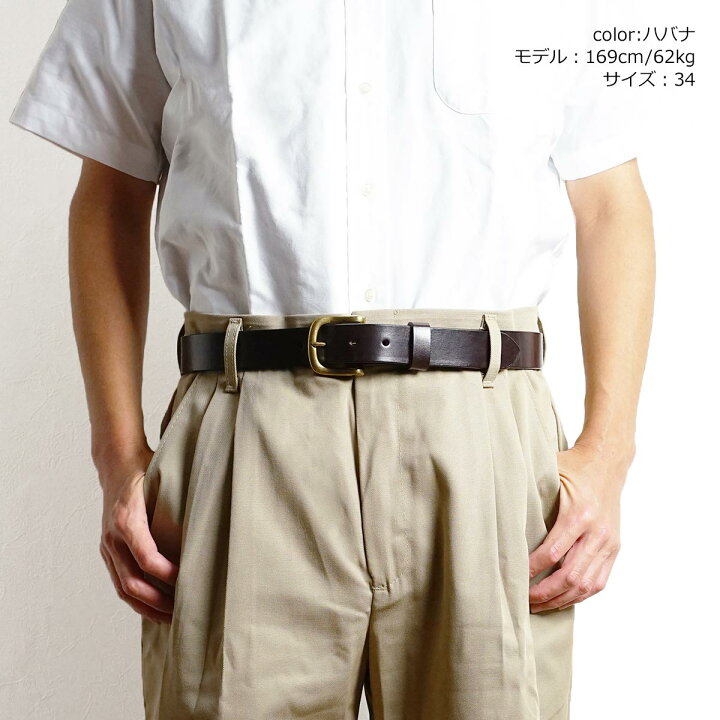 楽天市場】【クーポン配布中】トリーレザー TORY LEATHER 1-1/4インチ 