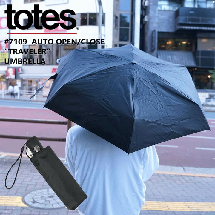 楽天市場】トーツ totes 7109 トラベラー 折りたたみ傘 TRAVELER AUTO 