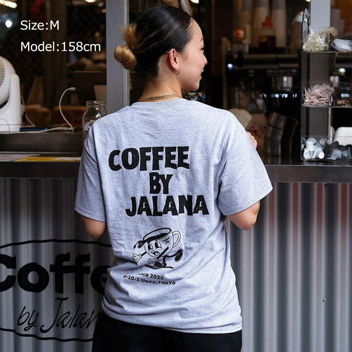 楽天市場】コーヒーバイジャラーナ Coffe by Jalana コーヒーカップT 