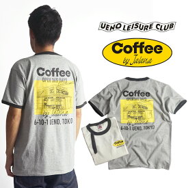 【クーポン配布中】ウエノレジャークラブ UENO LEISURE CLUB Coffee by Jalana chariT 半袖 リンガーTシャツ（メンズ レディース ユニセックス S-XXL)
