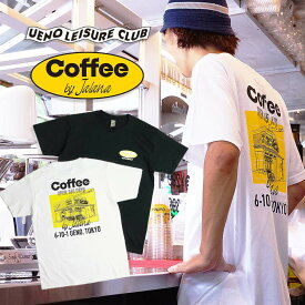 ウエノレジャークラブ UENO LEISURE CLUB Coffee by Jalana chariT 半袖 Tシャツ