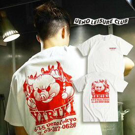 楽天市場 アメ横 Tシャツ メンズファッション の通販