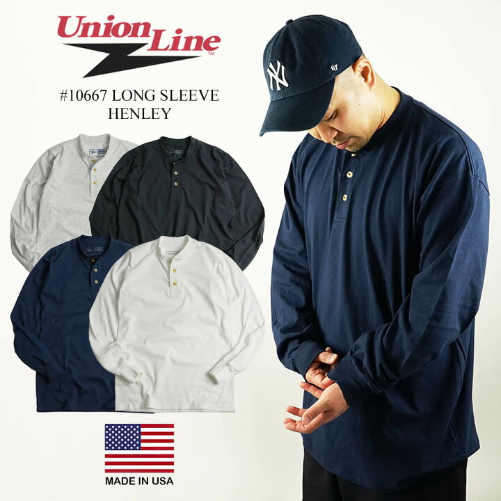 楽天市場】ユニオンライン UNION LINE 長袖 ヘンリーネック Tシャツ 