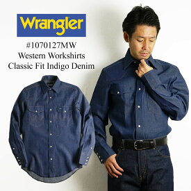 ラングラー Wrangler 70127MW 長袖ウエスタンワークシャツ インディゴデニム (メンズ 14.5-16.5 ウエスタンシャツ クラッシックフィット)