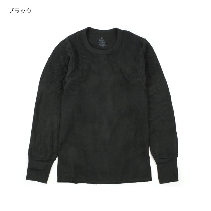 楽天市場】【返品不可】インデラミルズ INDERA MILLS 839LS コットン 