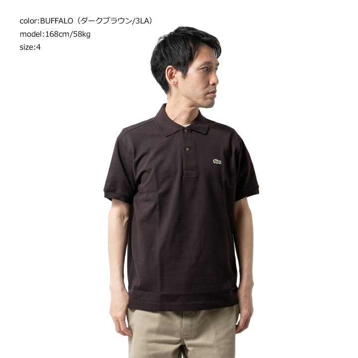 楽天市場】【〜6/11 1:59 エントリーでP5倍】ラコステ LACOSTE L1212 