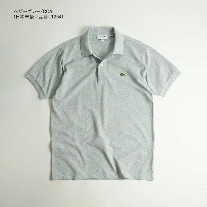 楽天市場 ラコステ Lacoste L1212 L1264 半袖 ポロシャツ メンズ 鹿の子 世界流通モデル Classic Pique Polo 定番 ビジネス カジュアルにも ホワイト ネイビー ブラック ピング グレー グリーン ブルー チャコール Jalana ジャラーナ
