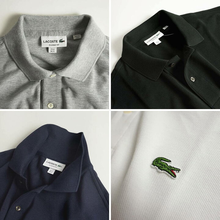 楽天市場】ラコステ LACOSTE L1312 / L1313 長袖ポロシャツ 鹿の子 