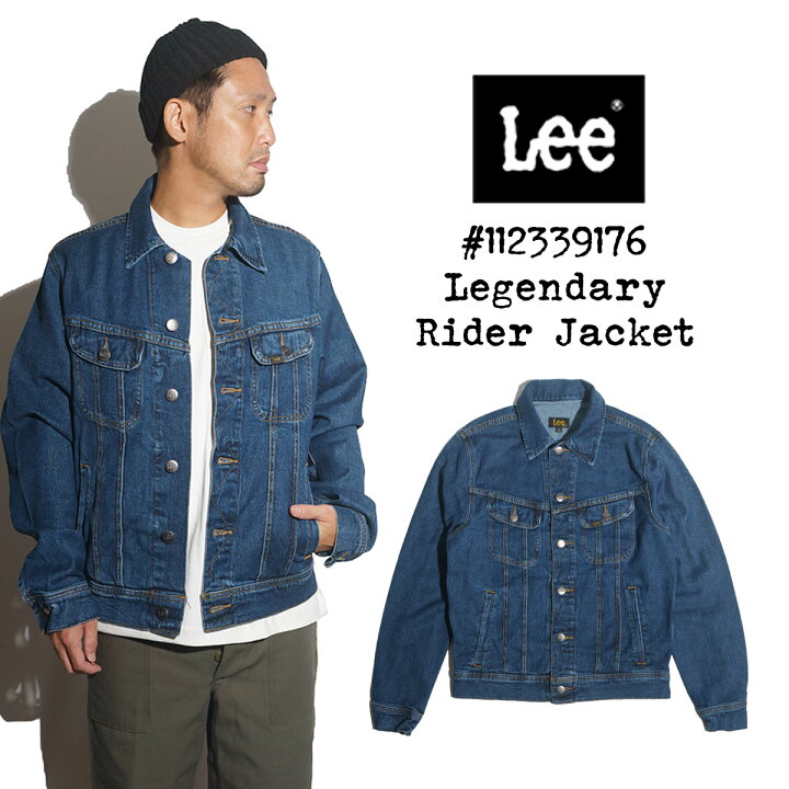 楽天市場】【エントリーでP5倍】 リー Lee レジェンダリー ライダー  