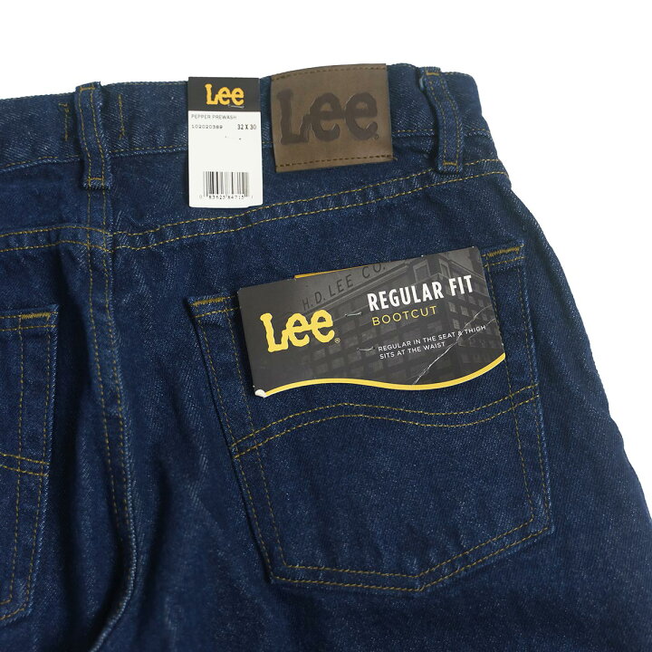 楽天市場】【クーポン配布中】 リー Lee #202 ブーツカット ジーンズ 