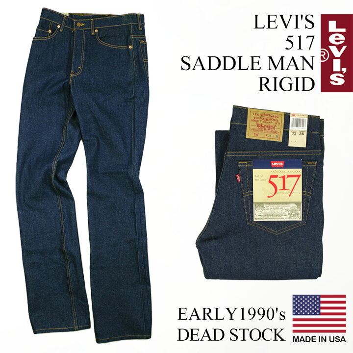 楽天市場】リーバイス LEVI 