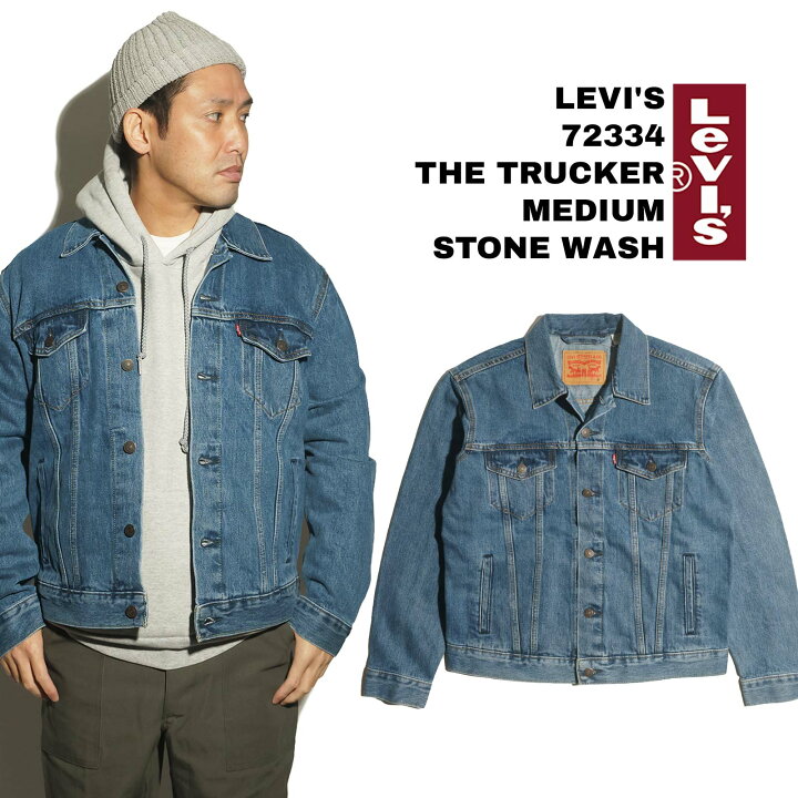 楽天市場】リーバイス LEVI