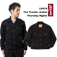 【クーポン配布中】リーバイス LEVI’S #72334 デニムジャケット ザ・トラッカー サーズデイナイト ｜ メ…