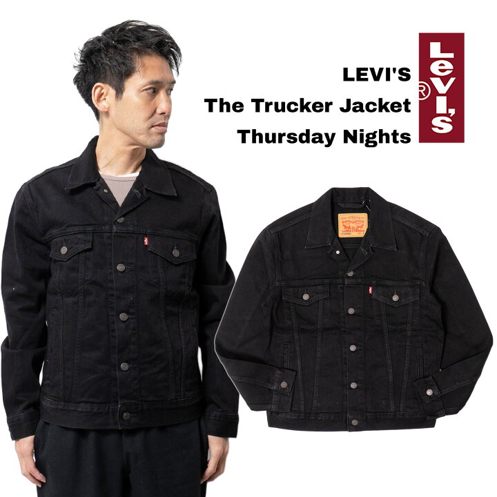 楽天市場】リーバイス LEVI