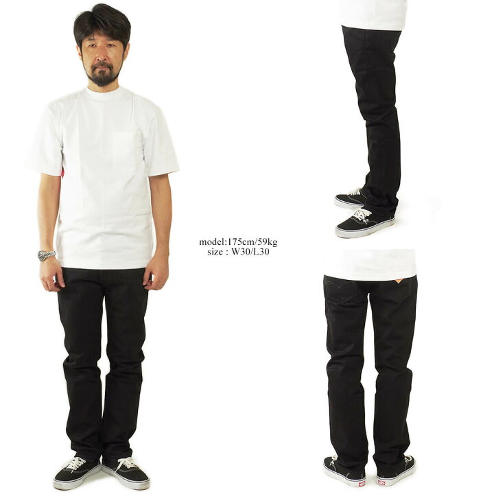 楽天市場】リーバイス LEVI
