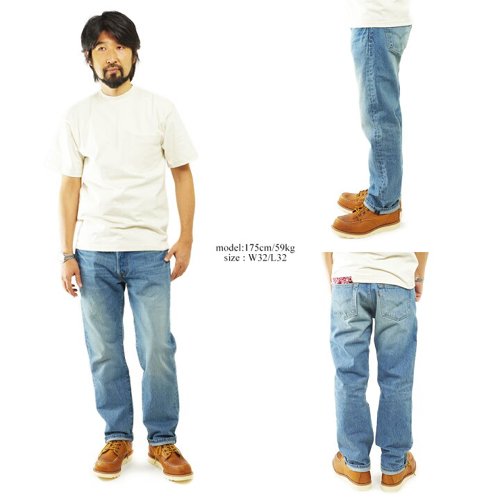 楽天市場】リーバイス LEVI