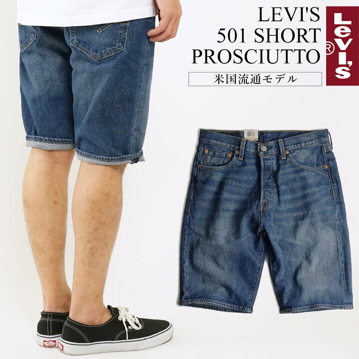 楽天市場】リーバイス LEVI 
