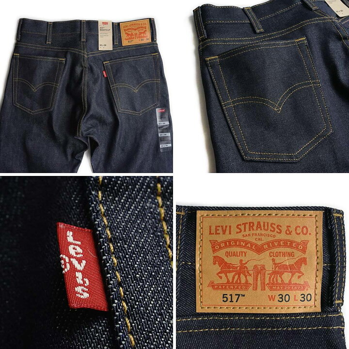 楽天市場】リーバイス LEVI