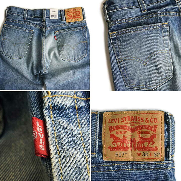 楽天市場】リーバイス LEVI