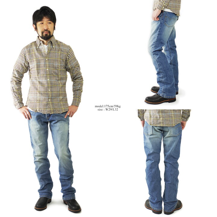 楽天市場】リーバイス LEVI