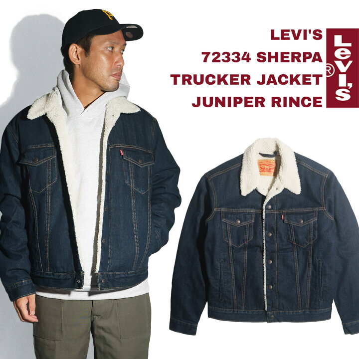 楽天市場】リーバイス LEVI