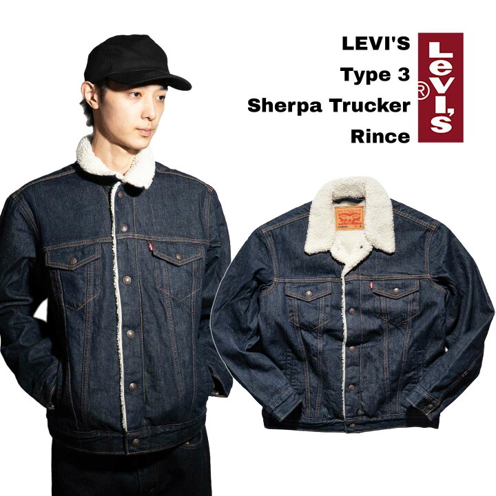 楽天市場】リーバイス LEVI