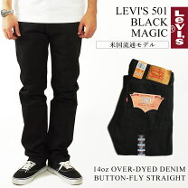 楽天市場】levis 501 black 34 30の通販 