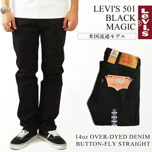 �y�`6/11 1:59 �G���g���[��P5�{�z���[�o�C�X LEVI�fS 501-0660 �X�g���[�g �W�[���Y �{�^���t���C �u���b�N�}�W�b�N �b 501 �����Y �f�j���p���c ����� �� �A�����J���ʃ��f�� 14�I���X ���M�����[