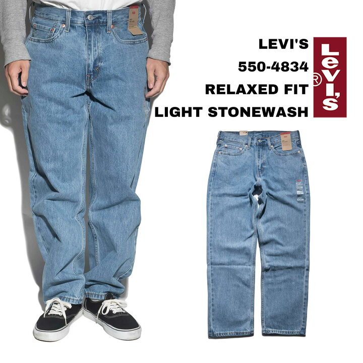 楽天市場】【クーポン配布中】リーバイス LEVI