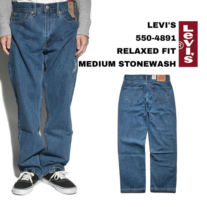楽天市場】【クーポン配布中】リーバイス LEVI