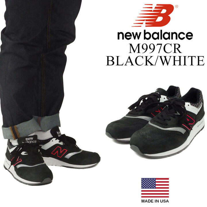 楽天市場】ニューバランス new balance M997CR ブラック/ホワイト 