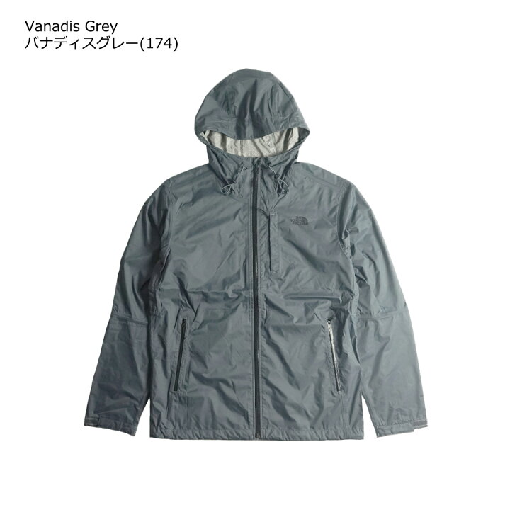 楽天市場】ザ ノースフェイス THE NORTH FACE アルタビスタ ジャケット 