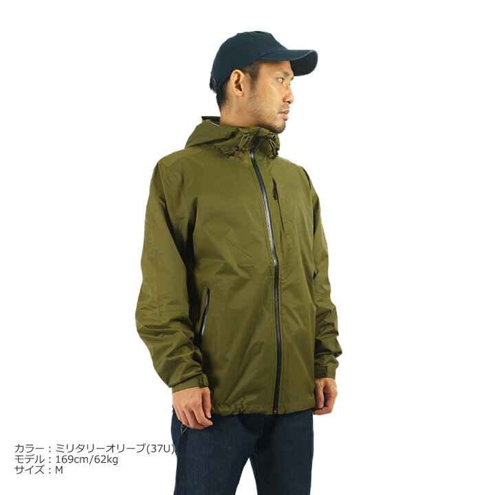楽天市場】【クーポン配布中】 ザ ノースフェイス THE NORTH FACE  