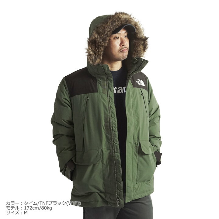 楽天市場】ザ ノースフェイス THE NORTH FACE マクマード パーカ  