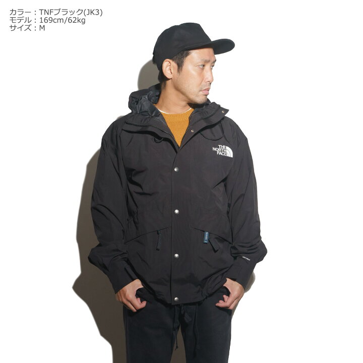 楽天市場】ノースフェイス THE NORTH FACE 1986 レトロ マウンテン 